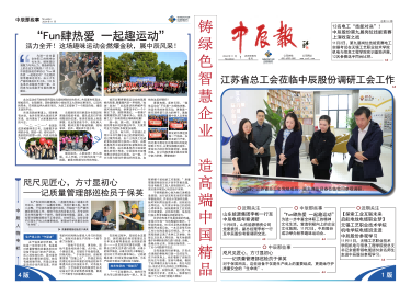 中国·必威(bw·西汉姆联)有限公司-Official website