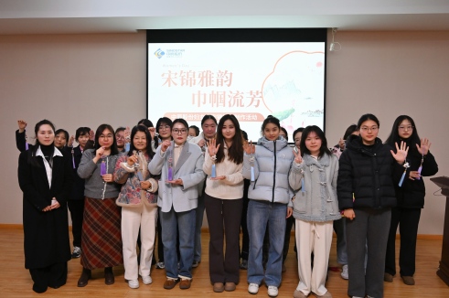 宋锦雅韵 巾帼流芳 | 必威官方首页官网股份妇女节主题运动解锁非遗小优美