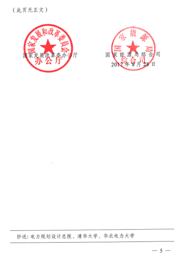й(bwķ)޹˾-Official website
