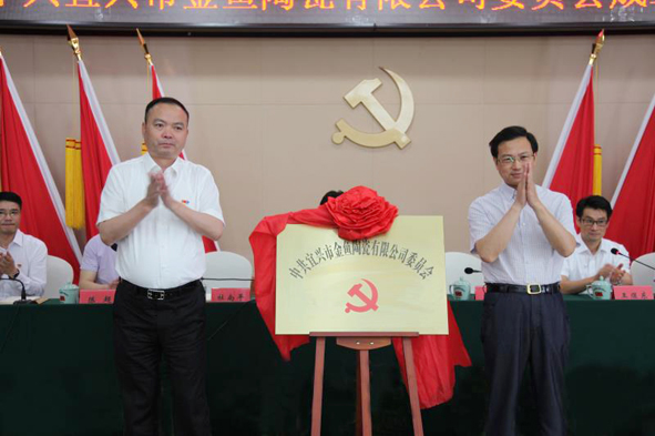 й(bwķ)޹˾-Official website