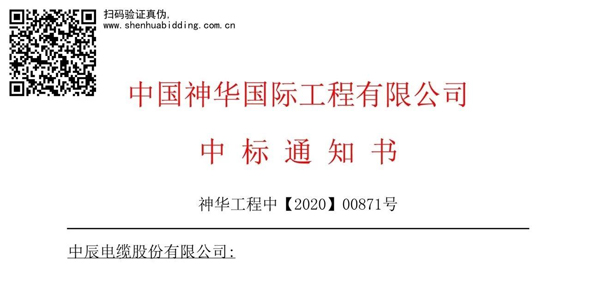 й(bwķ)޹˾-Official website