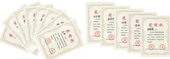 й(bwķ)޹˾-Official website