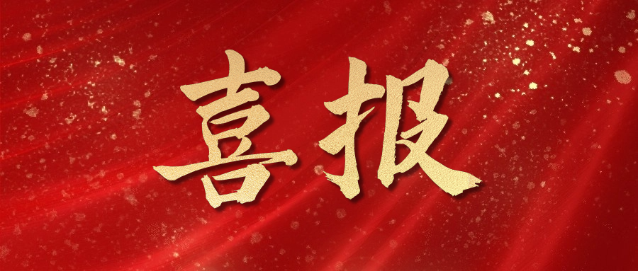 +1ٷҳɷͼ鲿2023¹ְģ