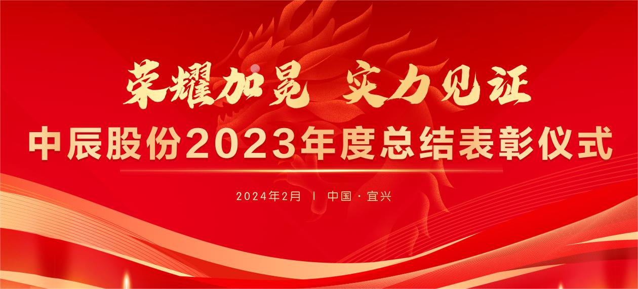 ҫ ʵ֤ٷҳɷ2023ܽԲ