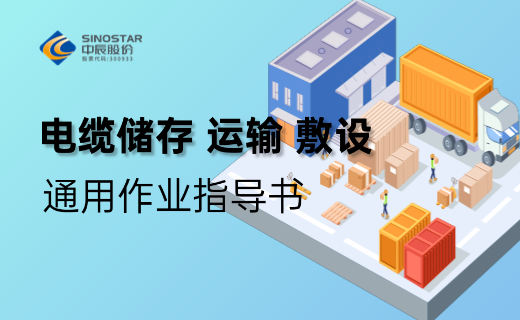 桢䡢 ͨҵָ