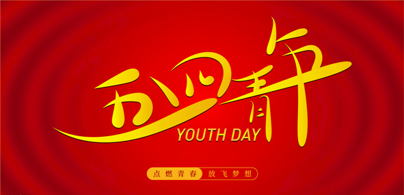 й(bwķ)޹˾-Official website